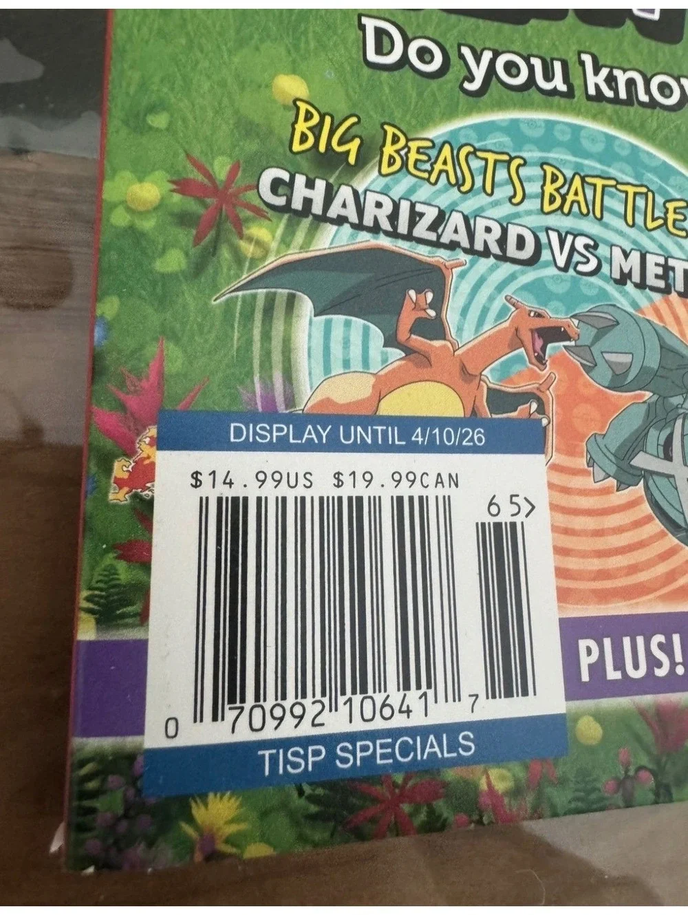 Pokemon this official